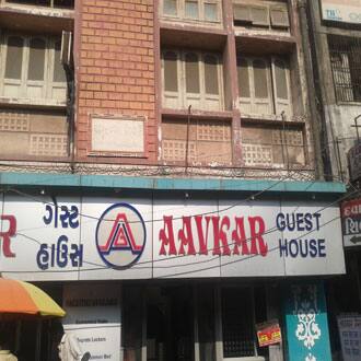 Aavkar Guest House, Surat 1